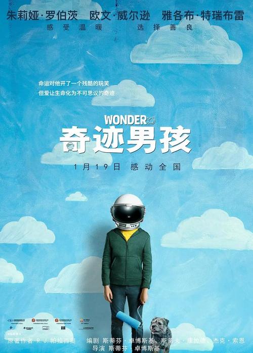 卡里加里制作假证