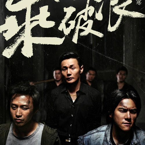 康涅狄格学院学士成绩单